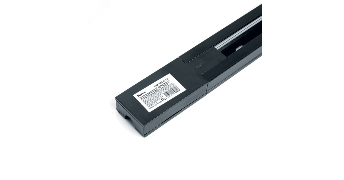 Купить Шинопровод для трековых светильников 3м черный квадратный (в наборе токовод заглушка крепление) 41733 Feron оптом в Москве