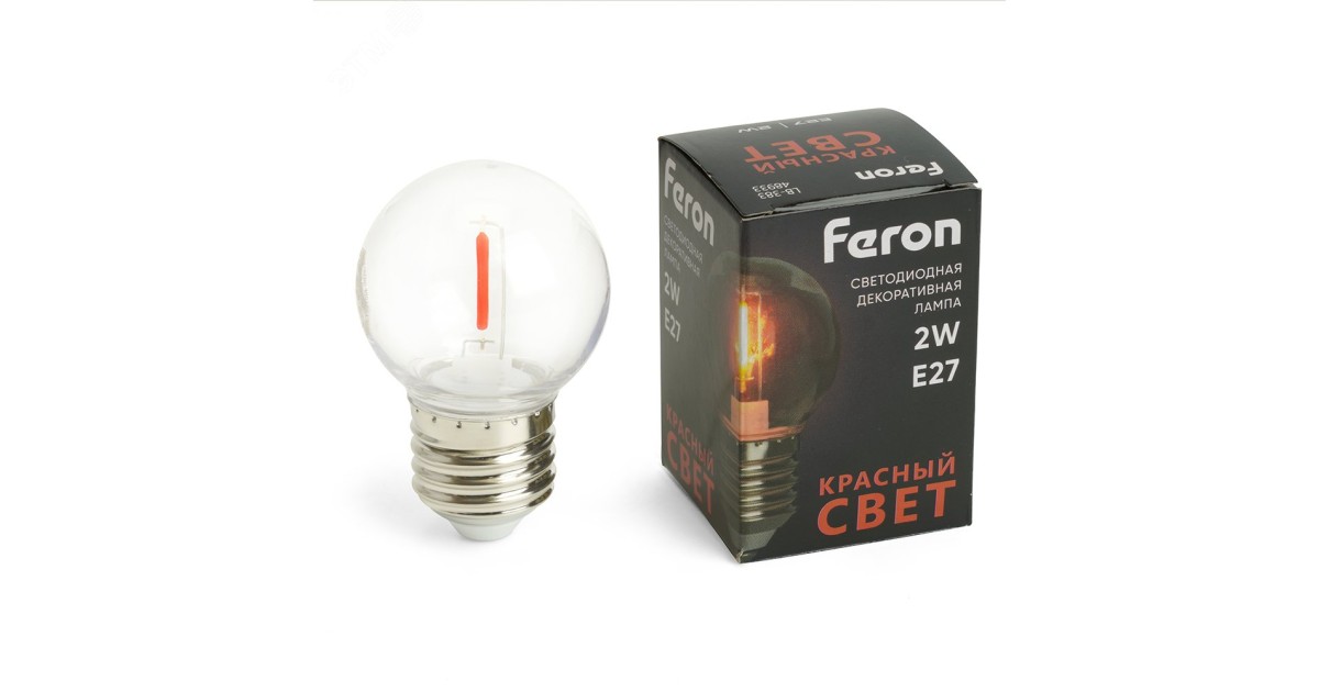 Купить Лампа светодиодная LED 2вт Е27 красный шар 48933 Feron оптом в Москве