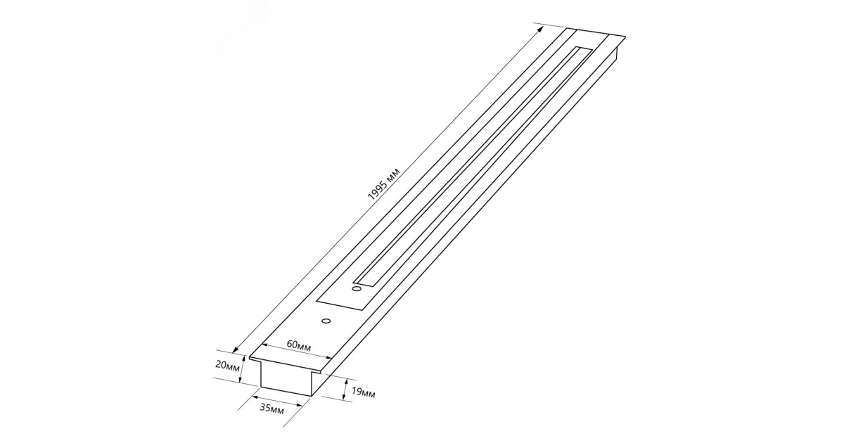 Купить Шинопровод встраиваемый для трековых светильников 2м черный (в наборе токовод заглушка крепление) 10354 Feron оптом в Москве
