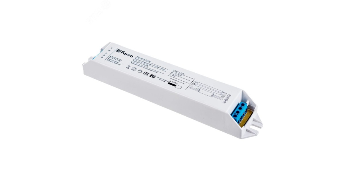 Купить Электронный пускорегулирующий аппарат ЭПРА ЛЛ 2х36 встраиваемый 21524 Feron оптом в Москве