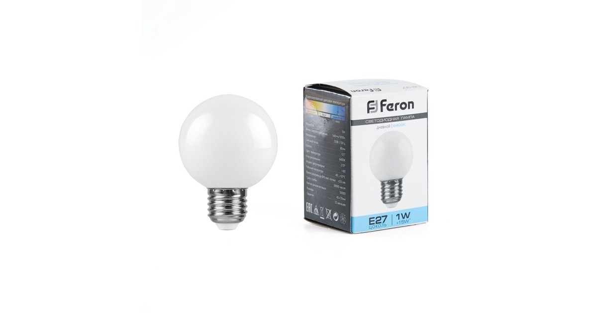 Купить Лампа светодиодная LED 1вт Е27 белый 6400К (шар) 25115 Feron оптом в Москве