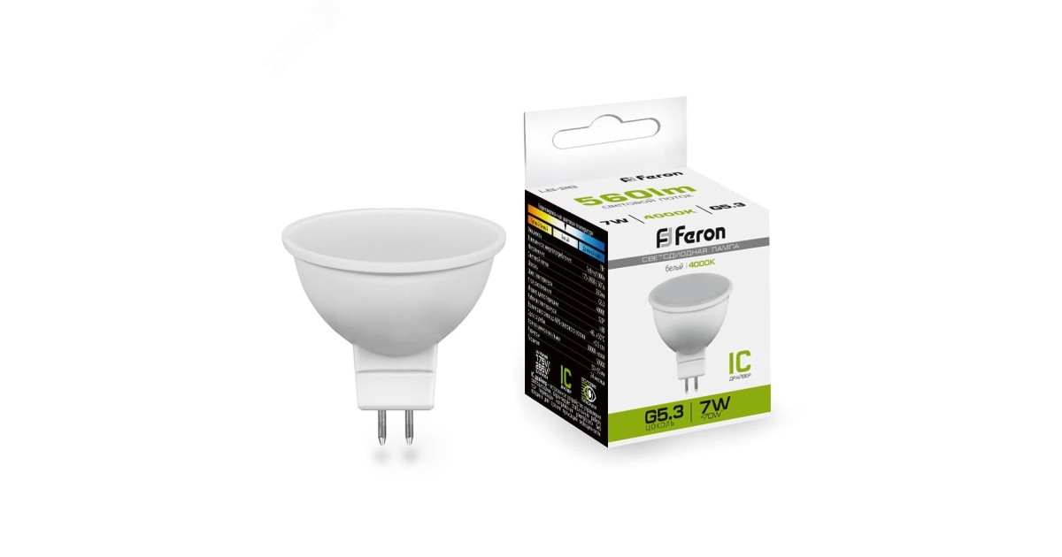 Купить Лампа светодиодная LED 7вт 230в G5.3 белая 25236 Feron оптом в Москве