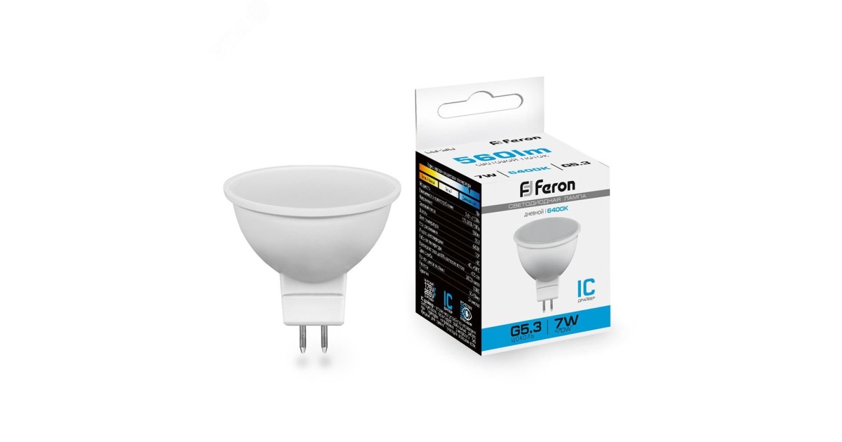 Купить Лампа светодиодная LED 7вт 230в G5.3 дневная 25237 Feron оптом в Москве