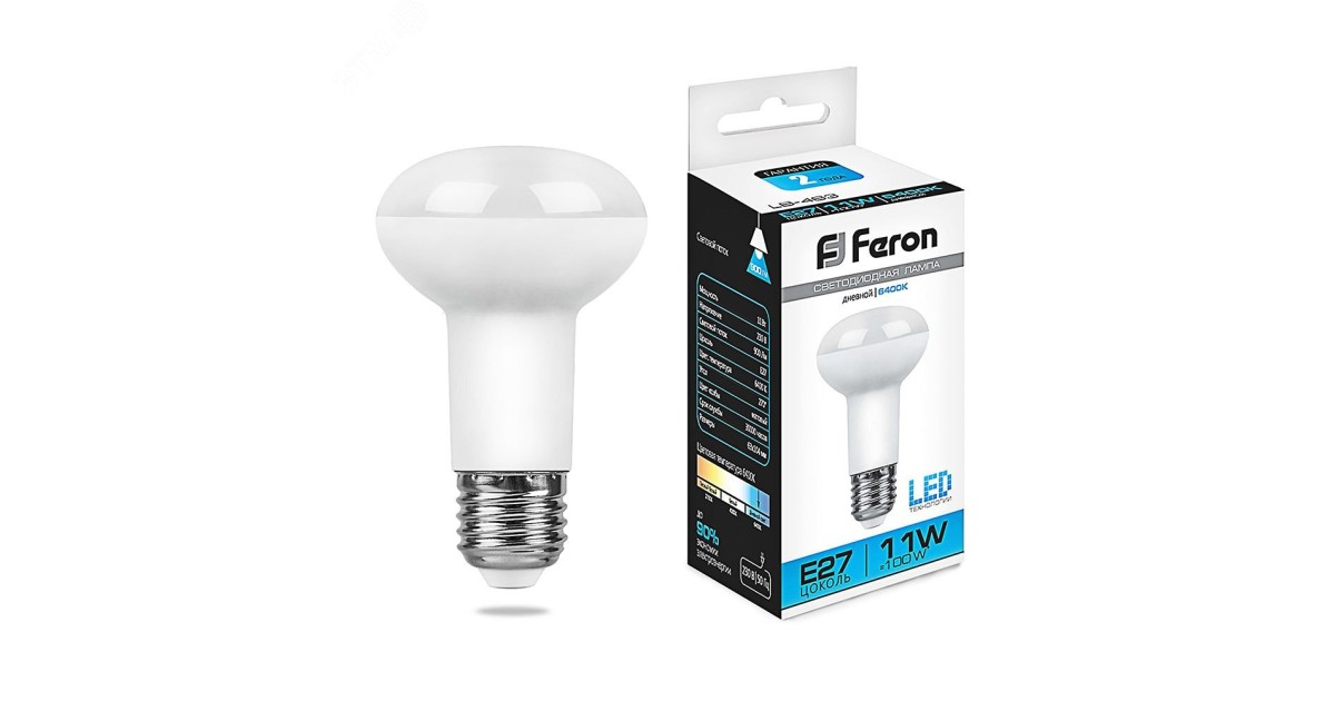Купить Лампа светодиодная LED зеркальная 11вт Е27 R63 дневной 25512 Feron оптом в Москве