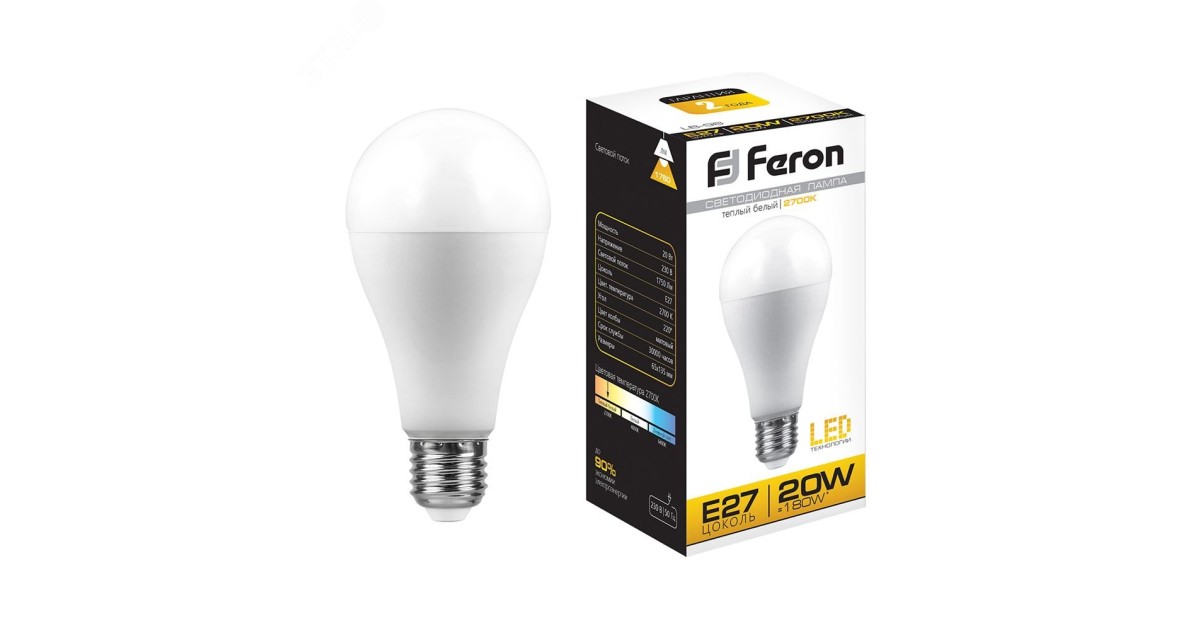 Купить Лампа светодиодная LED 20вт Е27 теплый 25787 Feron оптом в Москве