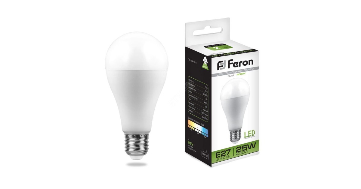 Купить Лампа светодиодная LED 25вт Е27 белый 25791 Feron оптом в Москве