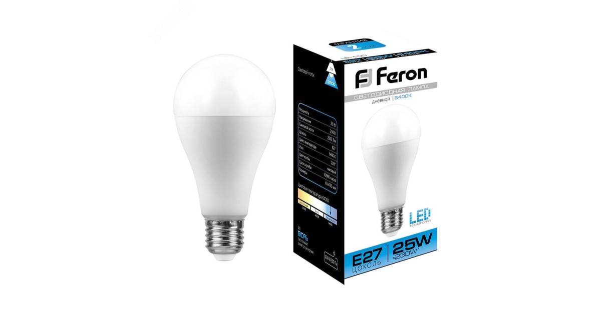 Купить Лампа светодиодная LED 25вт Е27 дневной 25792 Feron оптом в Москве