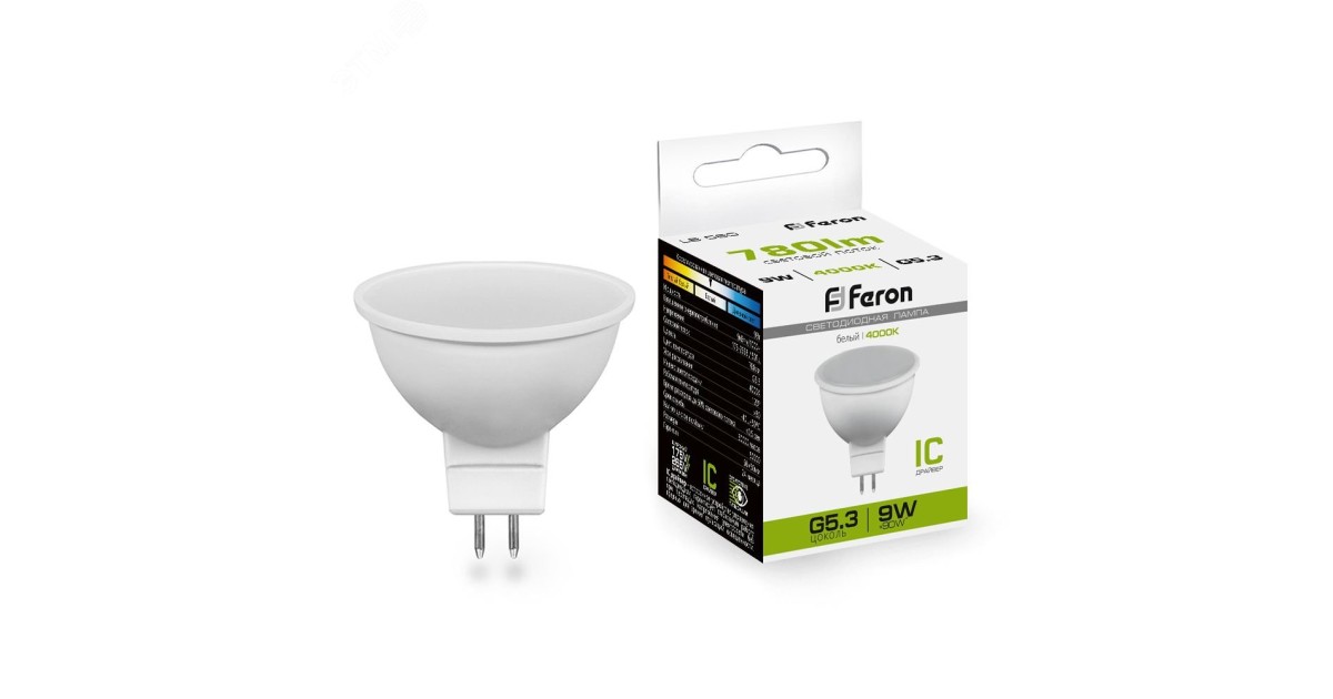 Купить Лампа светодиодная LED 9вт 230в G5.3 белый 25840 Feron оптом в Москве