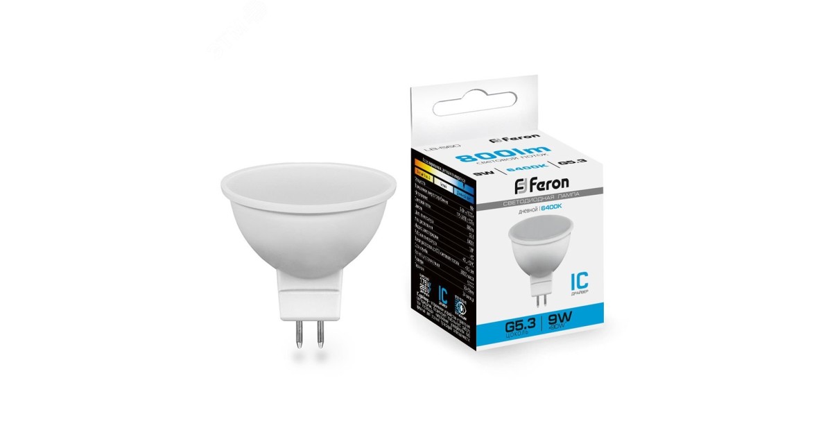 Купить Лампа светодиодная LED 9вт 230в G5.3 дневной 25841 Feron оптом в Москве
