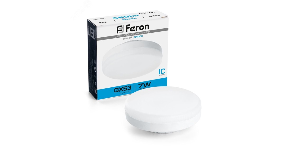 Купить Лампа светодиодная LED 7вт GX53 дневной таблетка 25866 Feron оптом в Москве