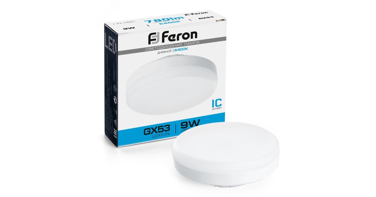 Купить Лампа светодиодная LED 9вт GX53 дневной таблетка 25867 Feron оптом в Москве