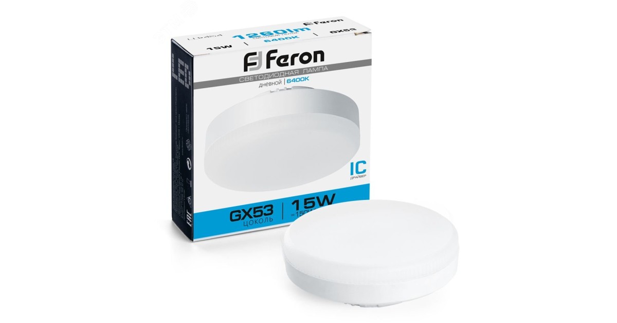 Купить Лампа светодиодная LED 15вт GX53 дневной таблетка 25869 Feron оптом в Москве