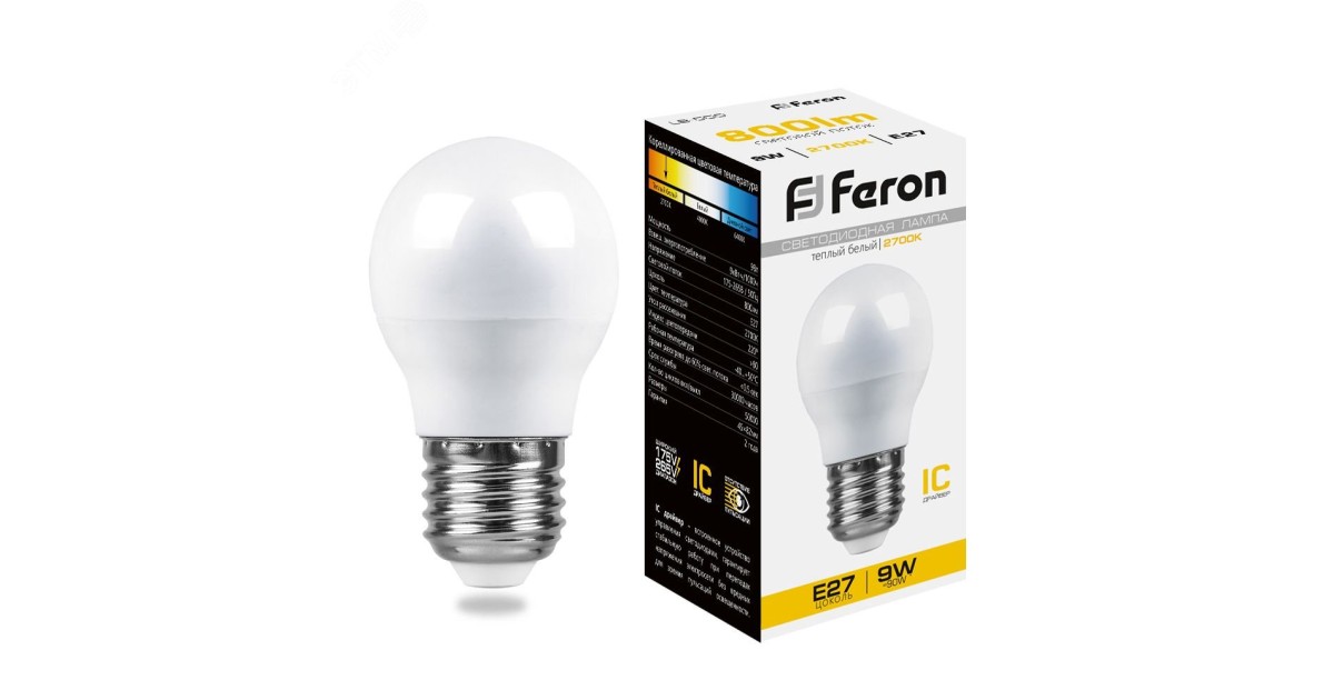 Купить Лампа светодиодная LED 9вт Е27 теплый матовый шар 25804 Feron оптом в Москве