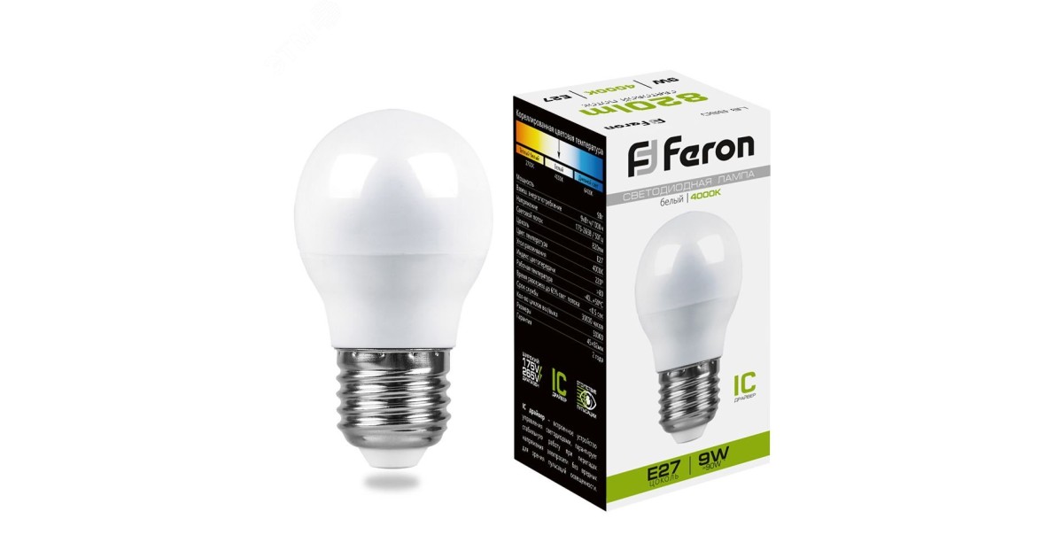 Купить Лампа светодиодная LED 9вт Е27 белый матовый шар 25805 Feron оптом в Москве