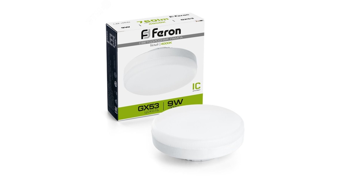 Купить Лампа светодиодная LED 9вт GX53 белый таблетка 25829 Feron оптом в Москве