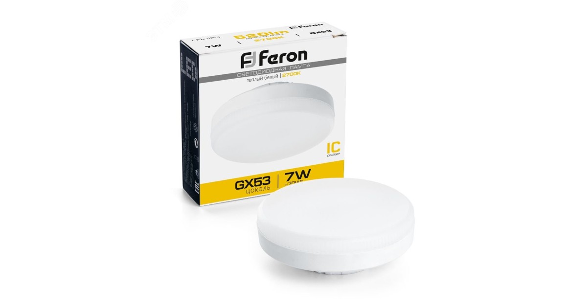 Купить Лампа светодиодная LED 7вт GX53 теплый таблетка 25831 Feron оптом в Москве