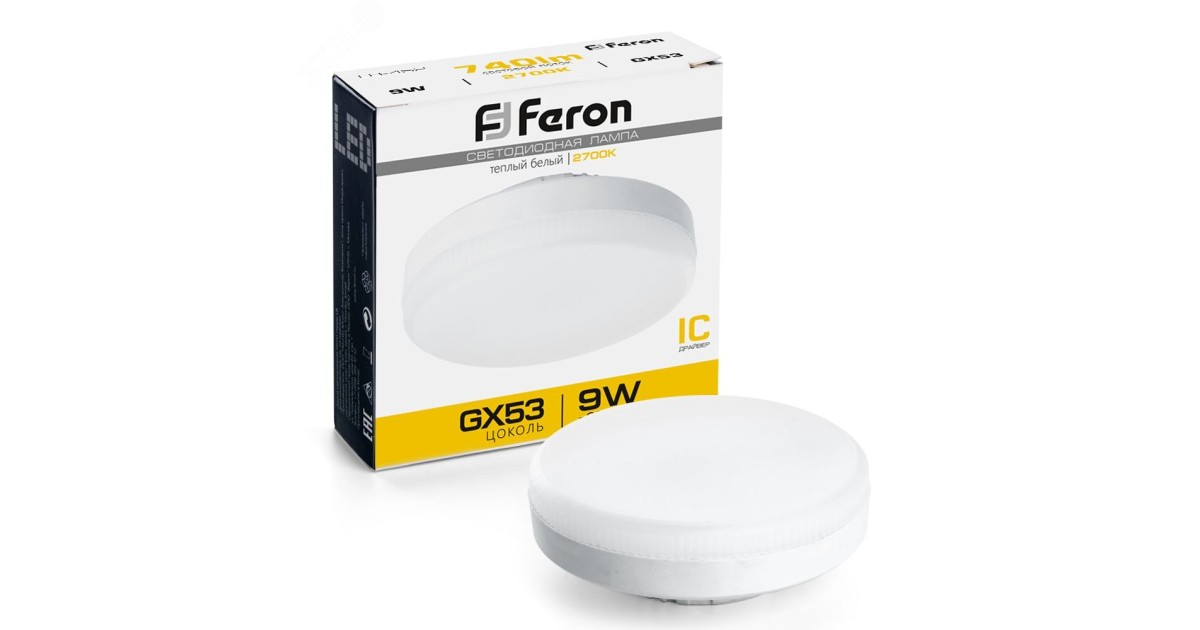 Купить Лампа светодиодная LED 9вт GX53 теплый таблетка 25832 Feron оптом в Москве