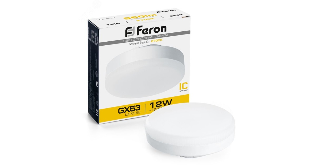 Купить Лампа светодиодная LED 12вт GX53 теплый таблетка 25833 Feron оптом в Москве