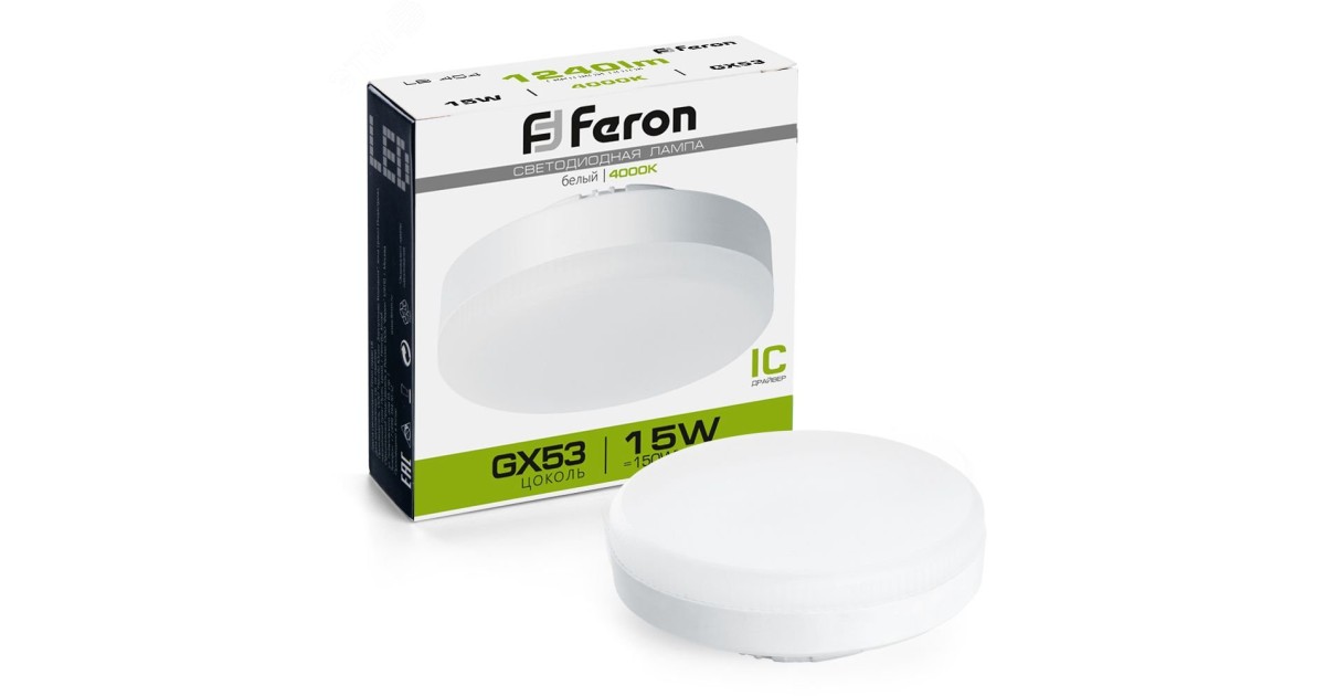 Купить Лампа светодиодная LED 15вт GX53 белый таблетка 25836 Feron оптом в Москве