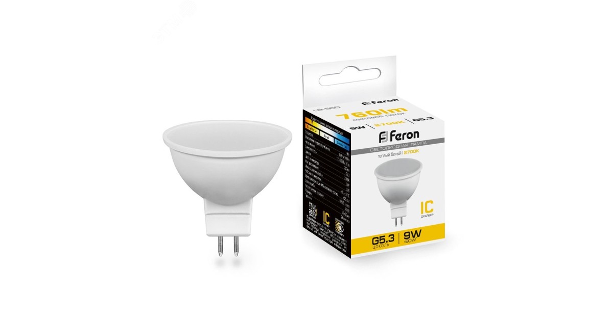 Купить Лампа светодиодная LED 9вт 230в G5.3 теплый 25839 Feron оптом в Москве
