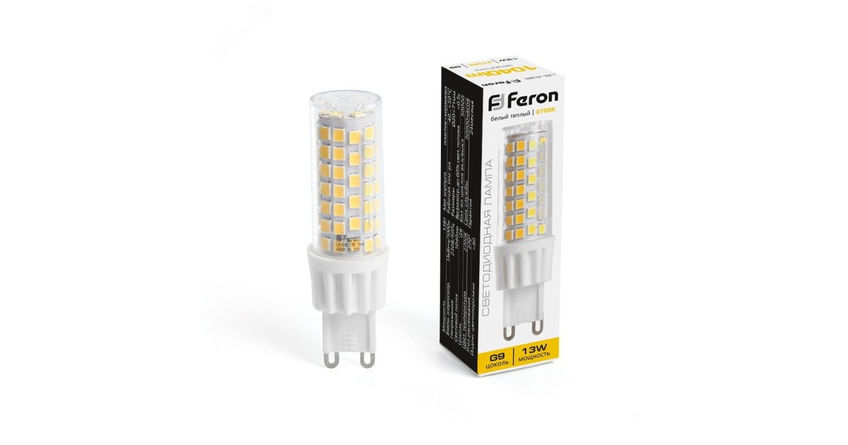 Купить Лампа светодиодная LED 13вт 230в G9 теплый капсульная 38152 Feron оптом в Москве