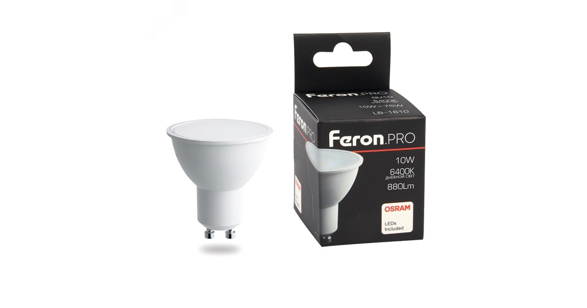 Купить Лампа светодиодная LED 10вт 230в GU10 дневной Feron.PRO 38163 Feron оптом в Москве