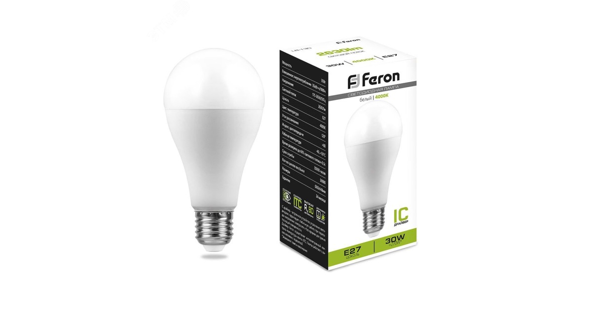 Купить Лампа светодиодная LED 30вт Е27 белый 38195 Feron оптом в Москве
