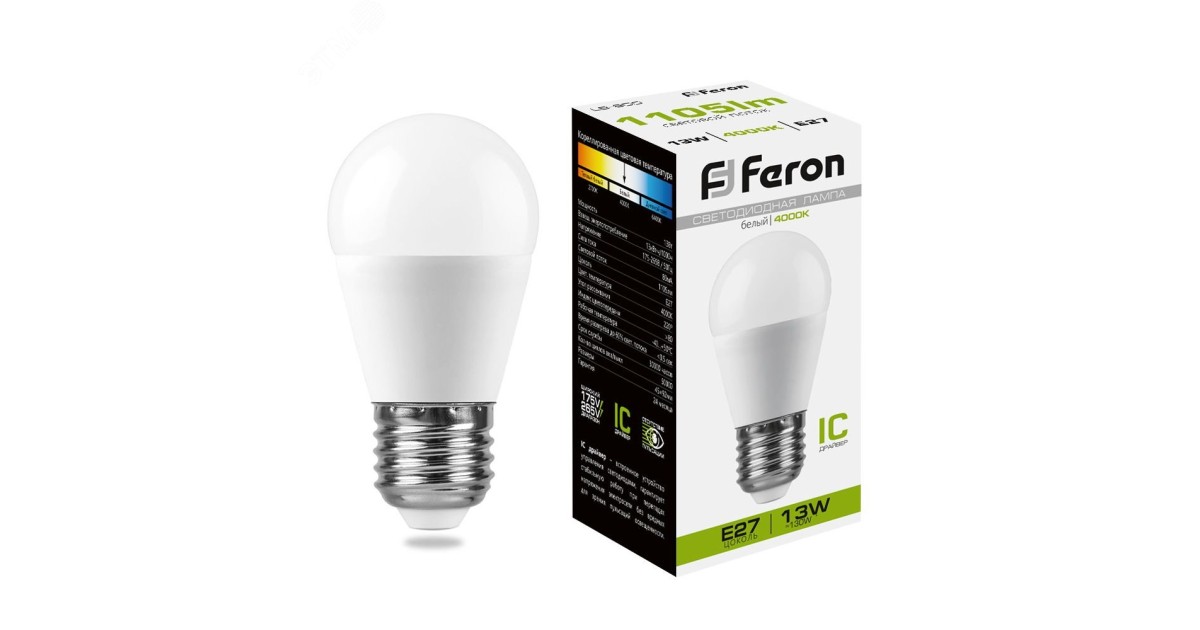 Купить Лампа светодиодная LED 13вт Е27 белый матовый шар 38105 Feron оптом в Москве