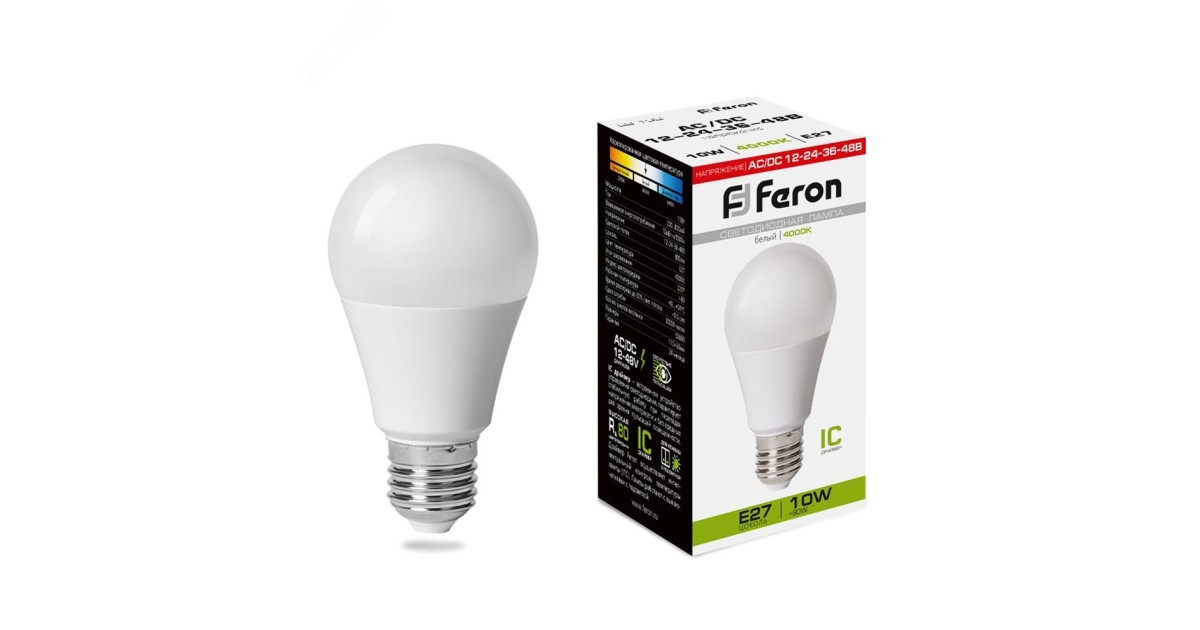 Купить Лампа светодиодная низковольтная LED 10вт 12-24-36-48в Е27 белый 38265 Feron оптом в Москве
