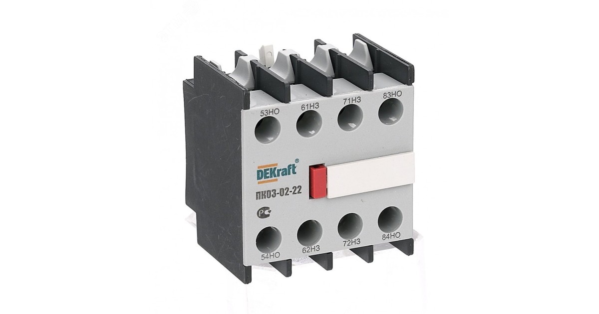 Купить Приставка контактная ПК-03 лицев. доп. контакты 2НО+2НЗ 24105DEK DEKraft оптом в Москве