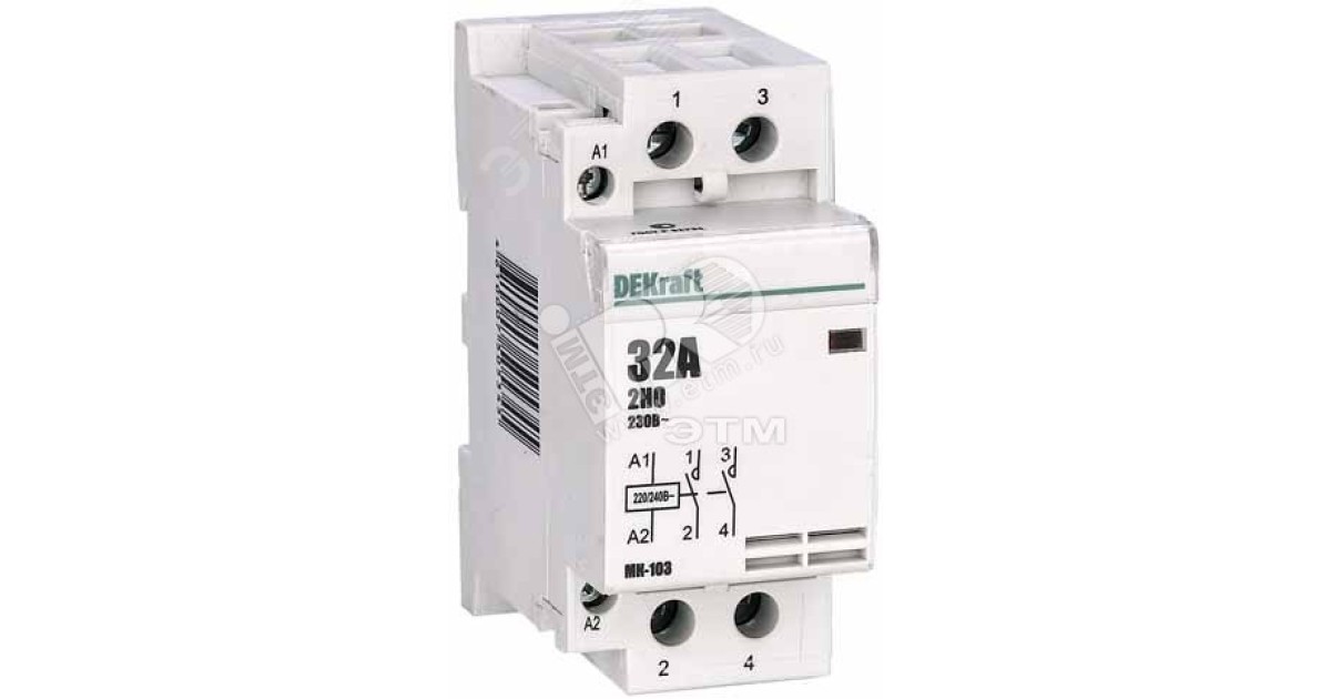 Купить Контактор модульный МК-103 2НО 32А 230В 18071DEK DEKraft оптом в Москве