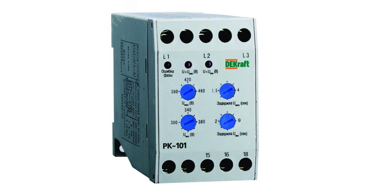 Купить Реле контроля фаз РК-101 380В тип 01 23300DEK DEKraft оптом в Москве