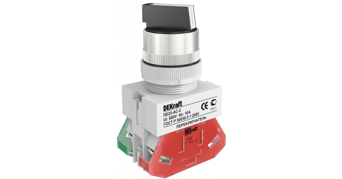 Купить Переключатель на 2 положения I-O ПЕ-22 AC-2 d22мм стандарт. ручка черн. 25051DEK DEKraft оптом в Москве