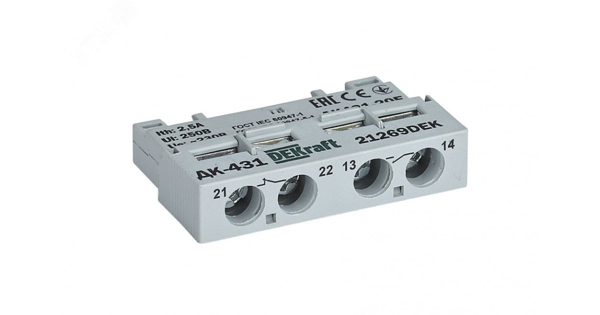 Купить Контакт дополнительный фронтальный 1НО+1НЗ для ВА-431 21269DEK DEKraft оптом в Москве