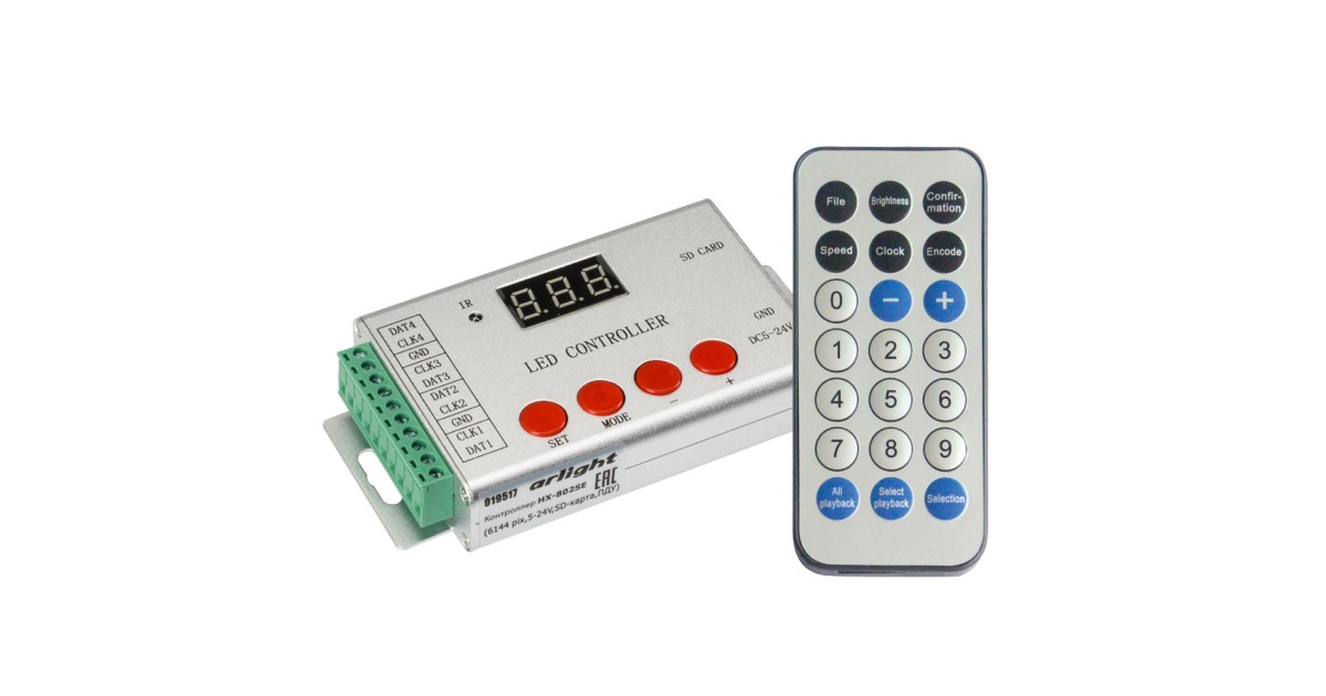 Купить Контроллер HX-802SE-2 (6144 pix, 5-24V, SD-карта, ПДУ) 022992 Arlight оптом в Москве
