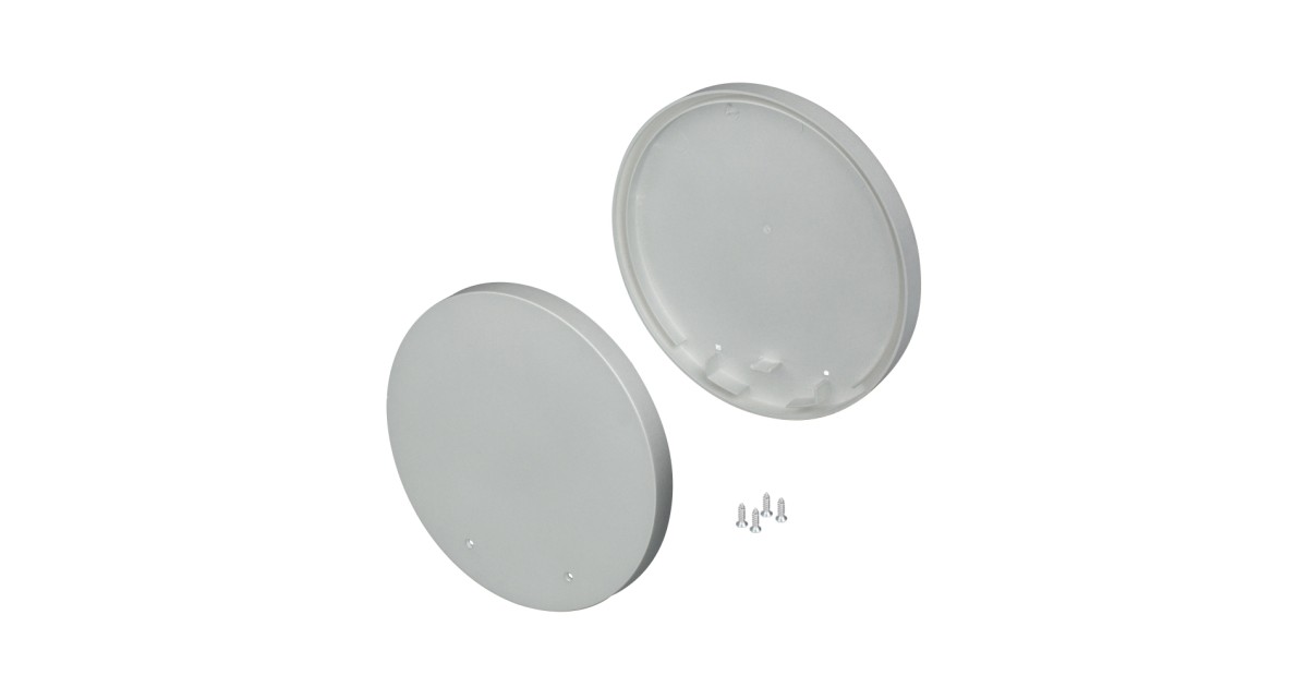 Купить Заглушка SL-ROUND-D120 019285 Arlight оптом в Москве