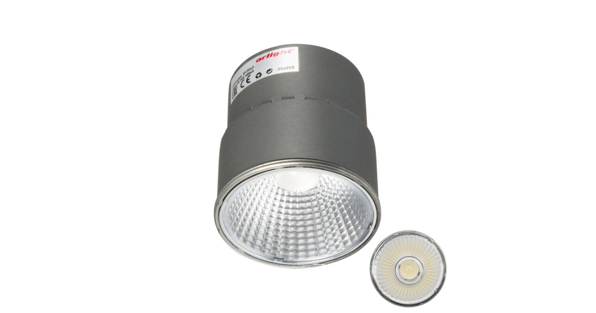 Купить Светодиодный модуль SP-POLO-15W White 40deg (2-3) 020877 Arlight оптом в Москве