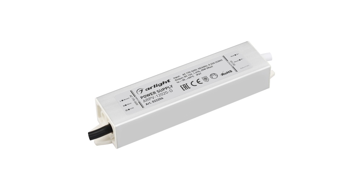 Купить Блок питания ARPV-12020-D (12V, 1.7A, 20W) 022206 Arlight оптом в Москве