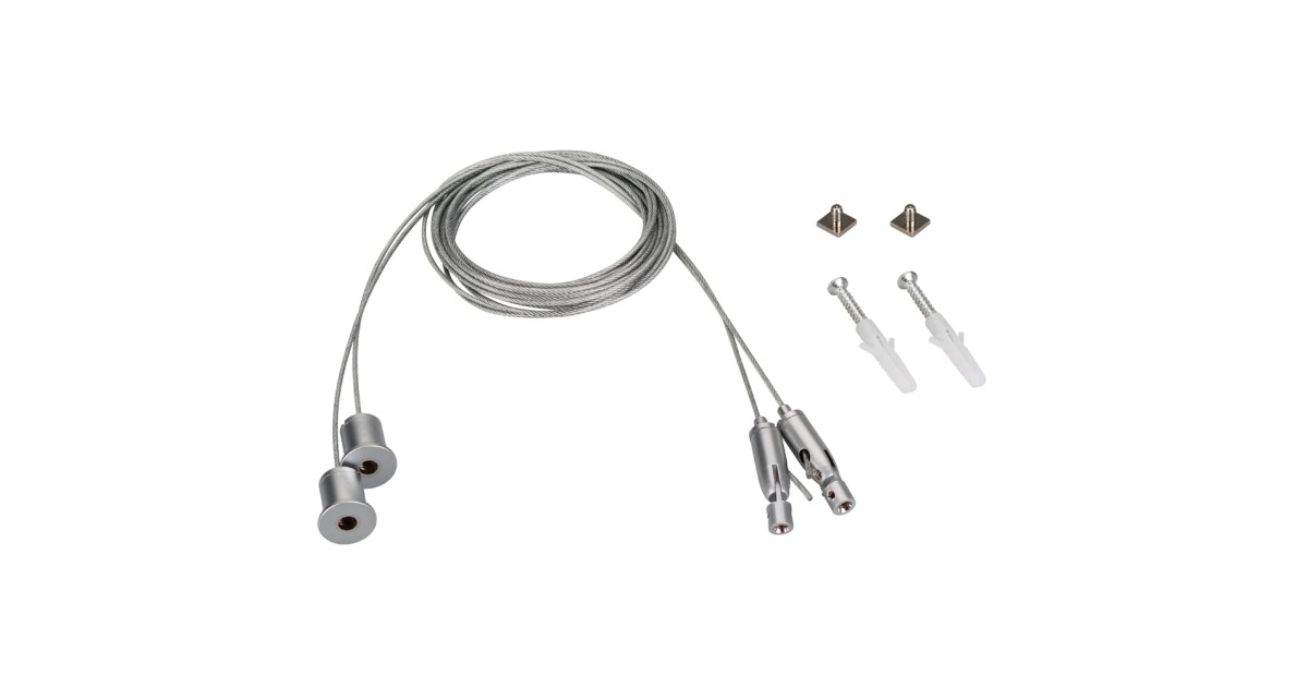 Купить Подвес SL-ARC 2x2m Set (Pad 9x2mm) 026678 Arlight оптом в Москве