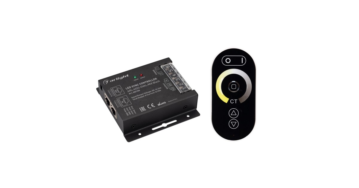 Купить Контроллер ARL-4022-OVAL-MIX Black (12-24V, 2x10A, ПДУ, RF) 027155 Arlight оптом в Москве