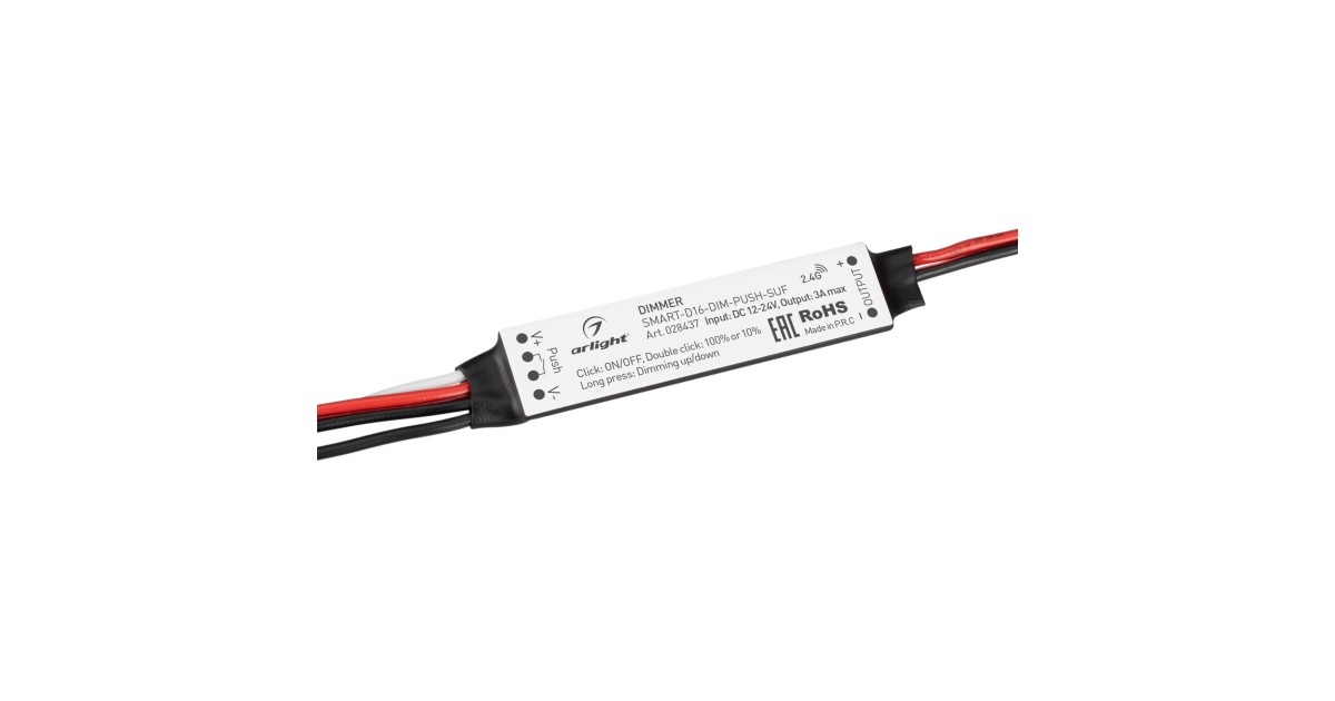 Купить Диммер SMART-D16-DIM-PUSH-SUF (12-24V, 1x3A, 2.4G) 028437 Arlight оптом в Москве