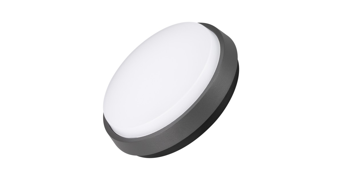 Купить Светильник LGD-GIRO-R175-10W Warm3000 (GR, 110 deg, 230V) 029948 Arlight оптом в Москве
