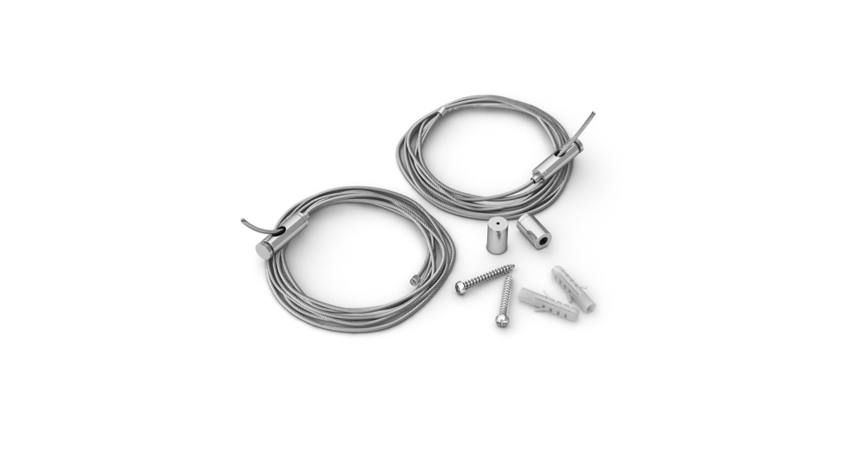 Купить Подвес SL-LINE 2x2.5m Set (Pad 9x2mm) 029009 Arlight оптом в Москве