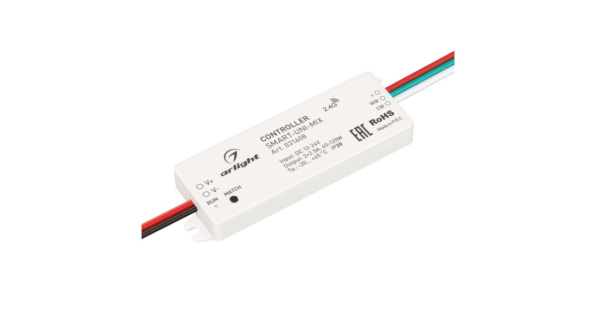 Купить Контроллер SMART-UNI-MIX (12-24V, 2x2.5A, 2.4G) 031608 Arlight оптом в Москве