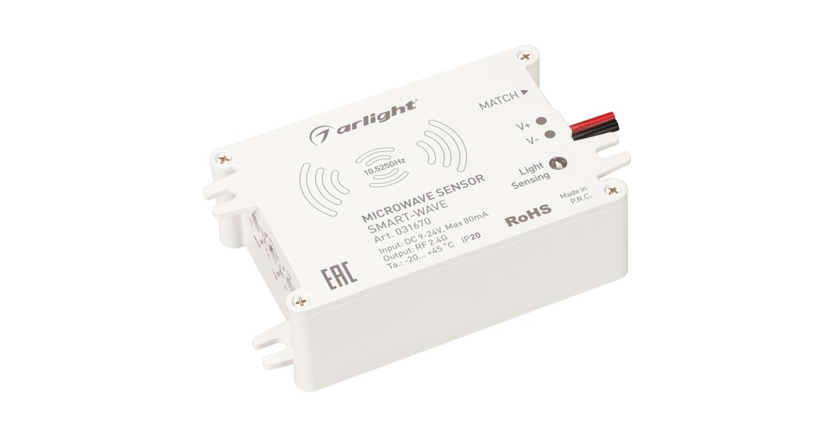 Купить Выключатель SMART-WAVE (9-24V, 2.4G) 031670 Arlight оптом в Москве