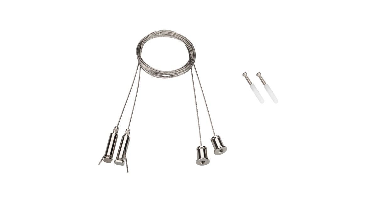 Купить Подвес SL-COMFORT 031804 Arlight оптом в Москве