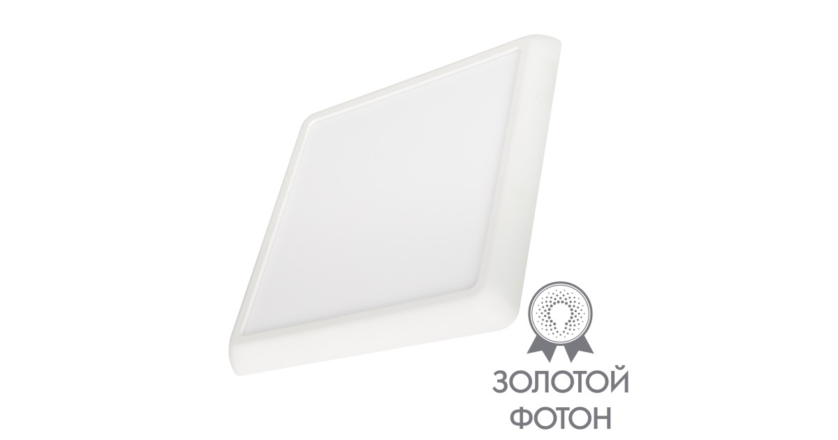 Купить Светильник CL-FIOKK-S180x180-12W Day4000-MIX (WH, 120 deg, 230V) 034470 Arlight оптом в Москве