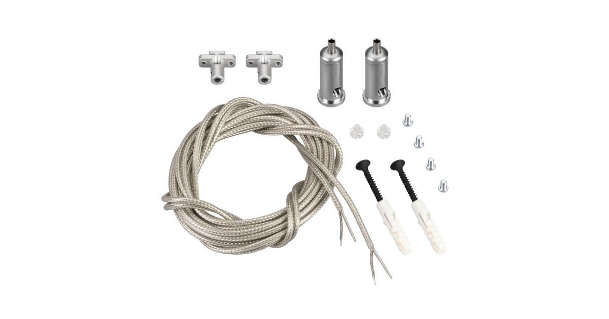 Купить Подвес токопроводящий ARL-SL-LINE 2x2m Set 033642 Arlight оптом в Москве