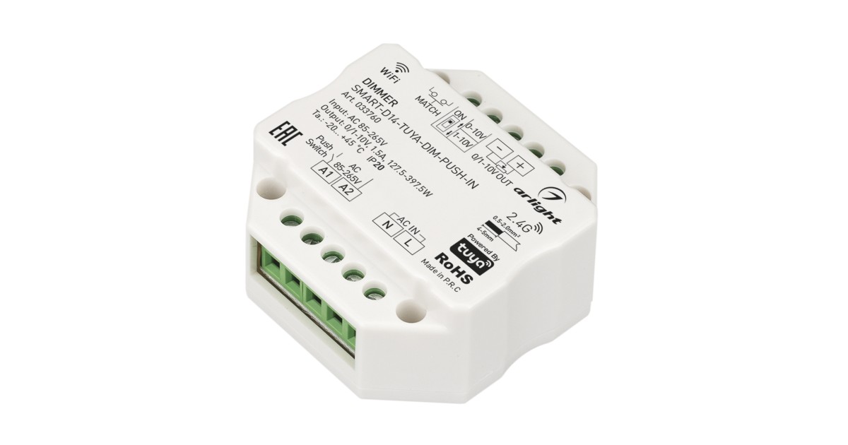Купить Диммер SMART-D14-TUYA-DIM-PUSH-IN (230V, 1.5A, 0/1-10V, 2.4G) 033760 Arlight оптом в Москве