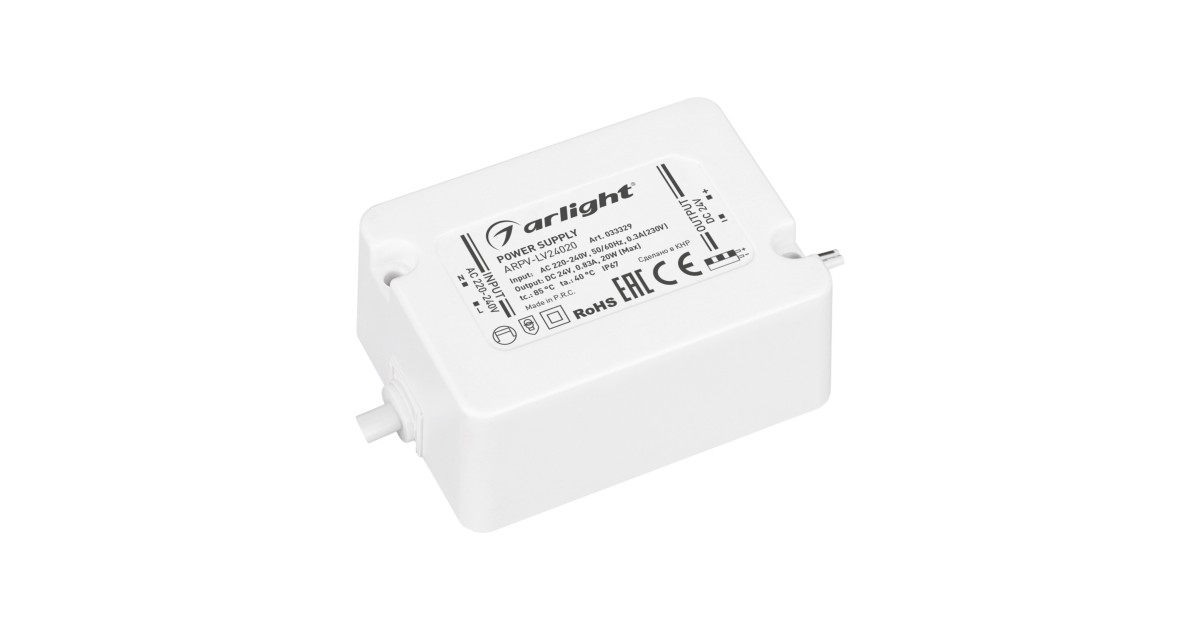 Купить Блок питания ARPV-LV24020 (24V, 0.83A, 20W) 033329 Arlight оптом в Москве